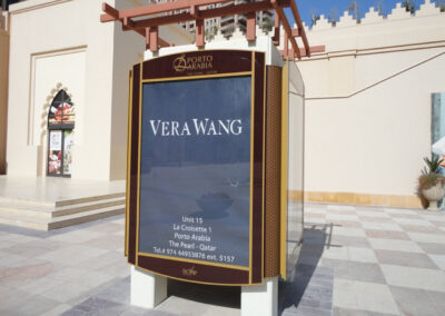 Outdoor Static Mupi Universal Lightbox - The Pearl - Qatar